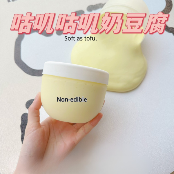 Slime toy