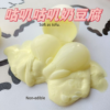 slime